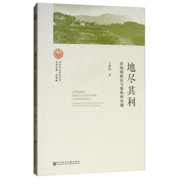 �رM�������r(n��ng)�ؼ��黯�c���w������