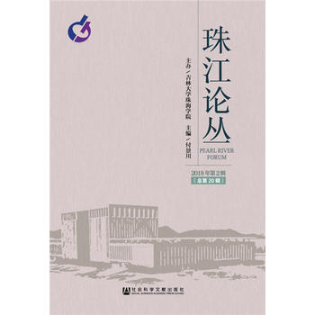 �齭Փ����2018���2݋������20݋��