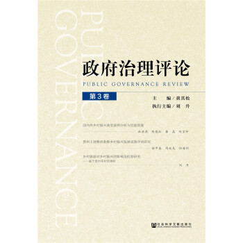 ���������u(p��ng)Փ  ��3��