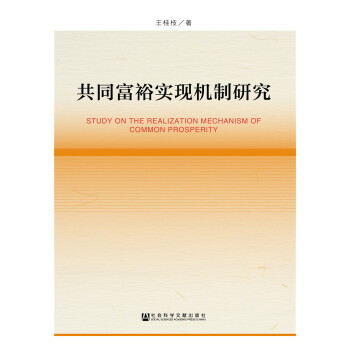 ��ͬ��ԣ���F(xi��n)�C(j��)���о�