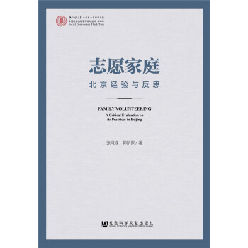 ־Ը��ͥ����������c��˼