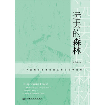 �hȥ��ɭ�֣�һ�����Ͽh�����B(t��i)׃�w������W�U�