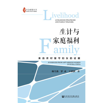 ��Ӌ�c��ͥ����