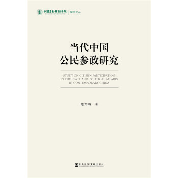 �����Ї��������о�