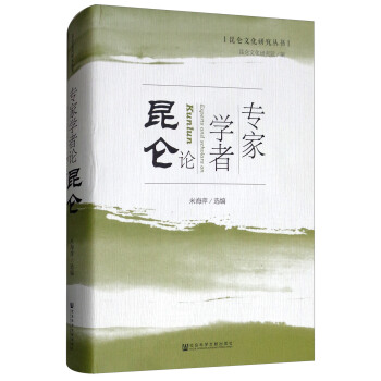 ���ҌW(xu��)��Փ����