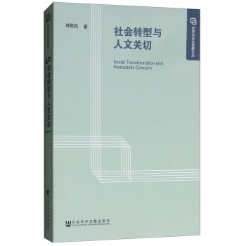 ����D(zhu��n)���c�����P(gu��n)��