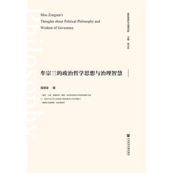 Ĳ�����������܌W(xu��)˼���c�����ǻ�