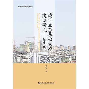 �������B(t��i)���A(ch��)�Oʩ���O�о�:��������