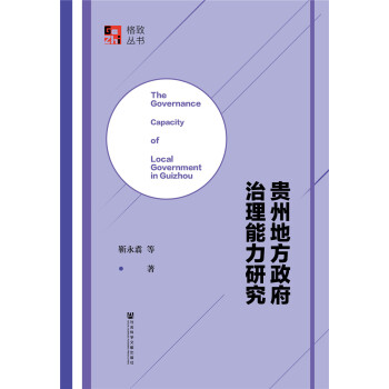 �F�ݵط��������������о�