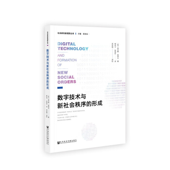 ��(sh��)�ּ��g(sh��)�c�����������γ�