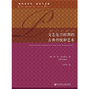 ��ˇ��(f��)�d�r�ڵĹŵ���y(t��ng)��ˇ�g(sh��)