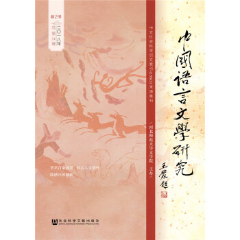 �Ї�(gu��)�Z(y��)���ČW(xu��)�о���2018����֮��������24����