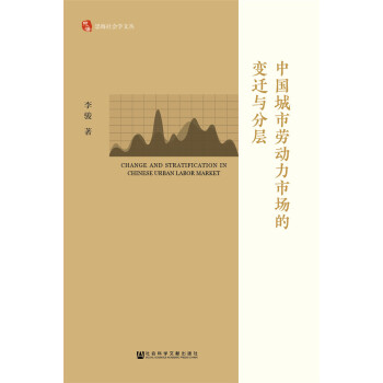 �Ї����Єڄ����Ј���׃�w�c�֌�