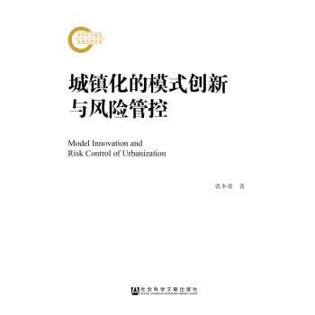 ���(zh��n)����ģʽ��(chu��ng)���c�L(f��ng)�U(xi��n)�ܿ�