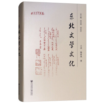 �|���ČW�Ļ�