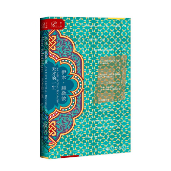 �������������������նأ���ŵ�һ��