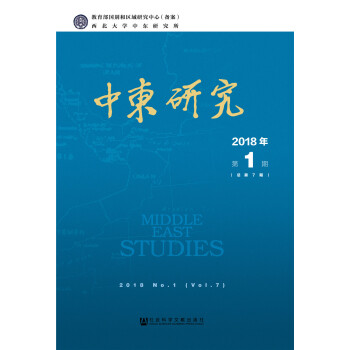 �Ж|�о�2018���1�ڣ�����7�ڣ�