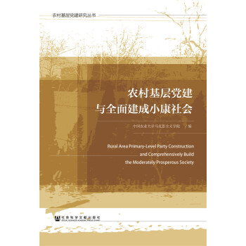 �r(n��ng)������h���cȫ�潨��С�����(hu��)