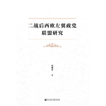 ����(zh��n)�����W�������h(li��n)���о�