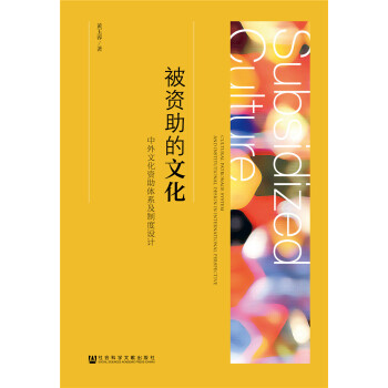 ���Y�����Ļ��������Ļ��Y���wϵ���ƶ��O(sh��)Ӌ��