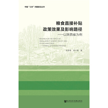 �Zʳֱ���a�N����Ч����Ӱ�·��