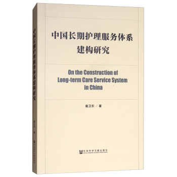 �Ї��L���o(h��)������(w��)�wϵ����(g��u)�о�