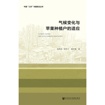 ���׃���c�O���Nֲ�����m��(y��ng)