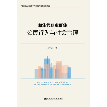 �������I(y��)Ⱥ�w�������О��c�������