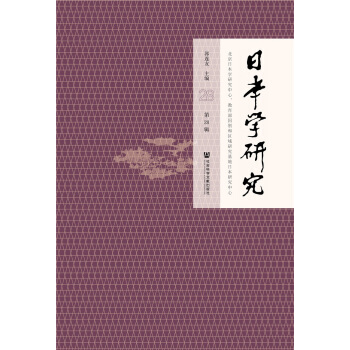 ���ձ��W(xu��)�о�����28݋