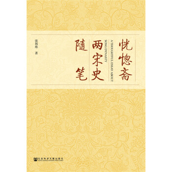 ����S����ʷ�S�P