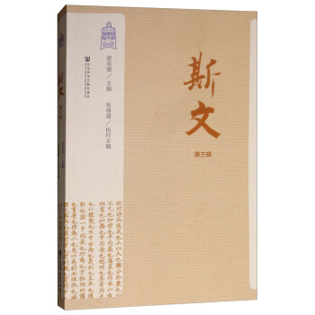 ˹�ģ�����݋��