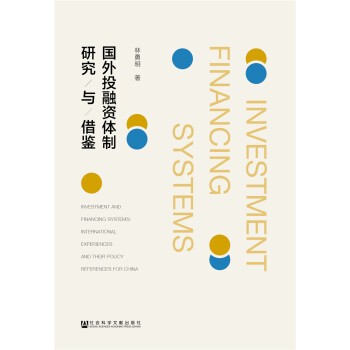 ����Ͷ���Y�w���о��c���b