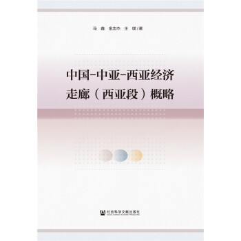 �Ї�-�Ё�-������(j��ng)�����ȣ������Σ�����