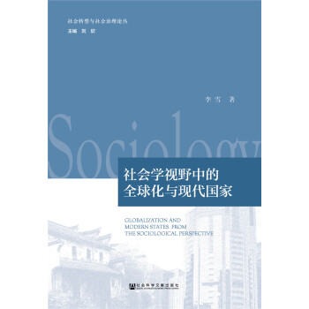 ����W(xu��)ҕҰ�е�ȫ���c�F(xi��n)������