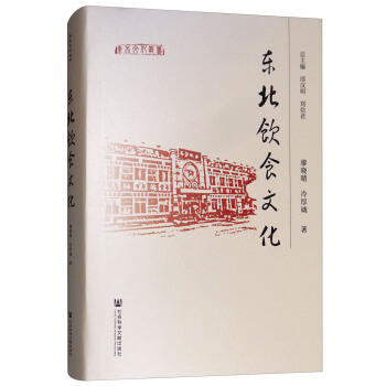 �|���ʳ�Ļ�