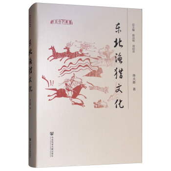 �|���O�C�Ļ�