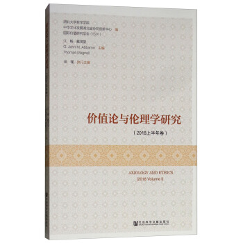 �rֵՓ�c����W�о���2018�ϰ������