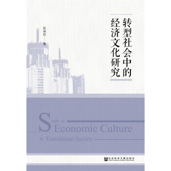 �D(zhu��n)�����(hu��)�еĽ�(j��ng)��(j��)�Ļ��о�