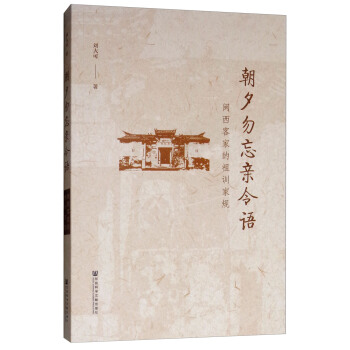 ��Ϧ�����H���Z���}���ͼҵ���Ӗ(x��n)��Ҏ(gu��)