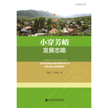 С�������l(f��)չ־��