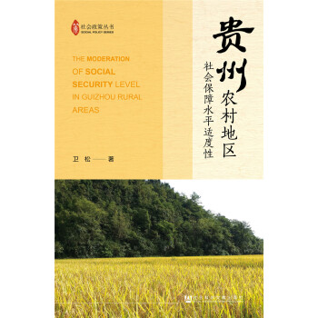 �F���r(n��ng)��؅^(q��)���(hu��)����ˮƽ�m����