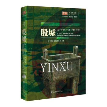 �����ʮ�꿼�����c�£�1928-2018��