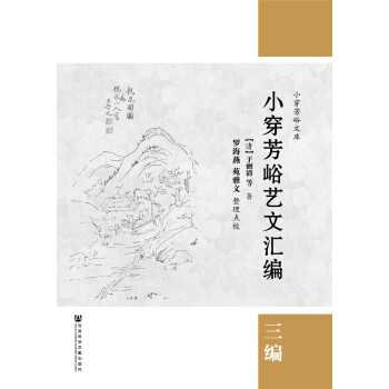 С������ˇ�ąR��������