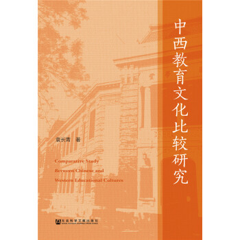 ���������Ļ����^�о�