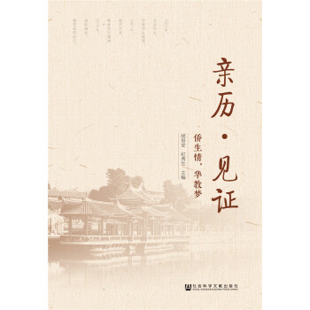 �H�v��Ҋ�C�����S�������A�̉�