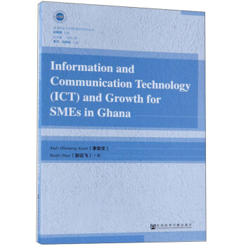 ��Ϣͨ�ż��g(sh��)��ICT���c�Ӽ{��С��I(y��)���L(zh��ng)��Ӣ�İ棩/��ӿƼ���W(xu��)�����о�ϵ�Ѕ���(sh��)