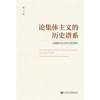 Փ���w���x�Ěvʷ�Vϵ:������Ļ������ĵ��͘�(g��u)