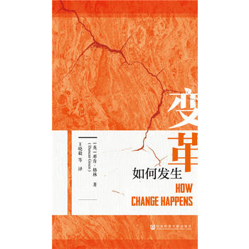 ׃����ΰl(f��)��