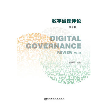 ��(sh��)�������uՓ ��2݋