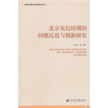 �����r(n��ng)����Ӗ(x��n)�Ć�(w��n)�}��˼�c��(chu��ng)���о�